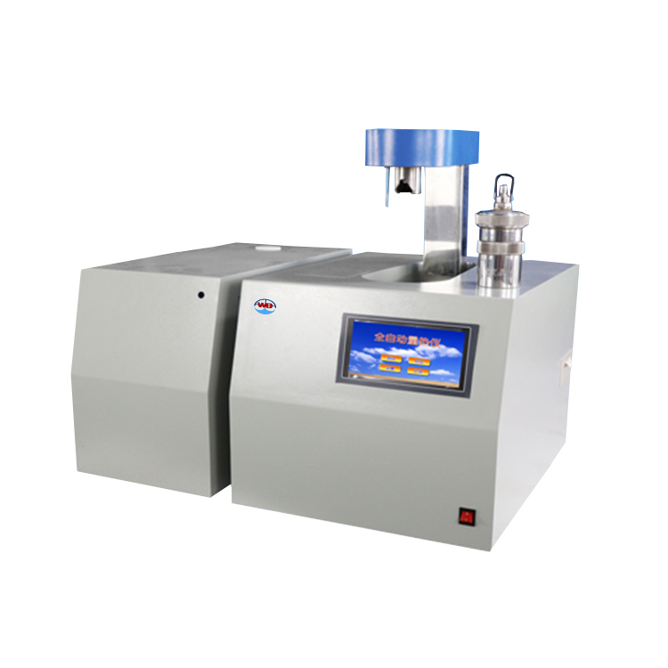 WBRL-8000微機全自動量熱儀